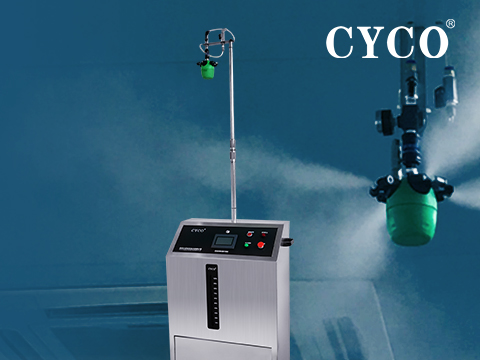 移動噴霧加濕消毒系統(tǒng)